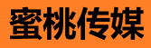 蜜桃视频 - 高清影视在线观看